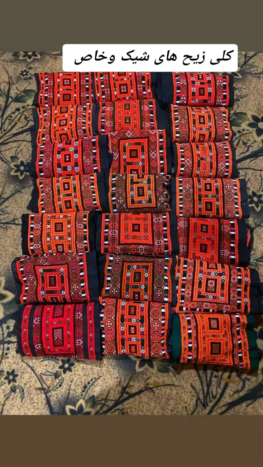 هر طرحی موجوده ‌بادوخت ضمانتی|لباس|جالق, |دیوار