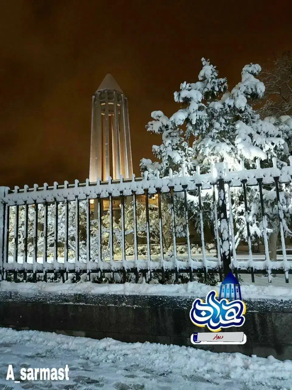 فروش فوری حواله سهندS|خودرو سواری و وانت|همدان, |دیوار