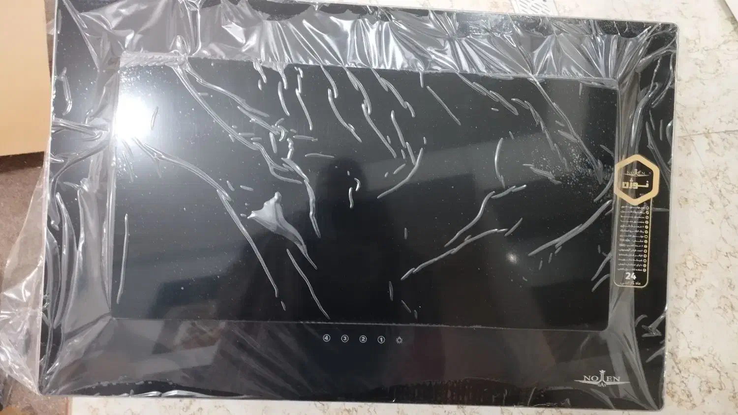 هود آشپزخانه نوژن|هود|اهواز, کوی آزادی|دیوار