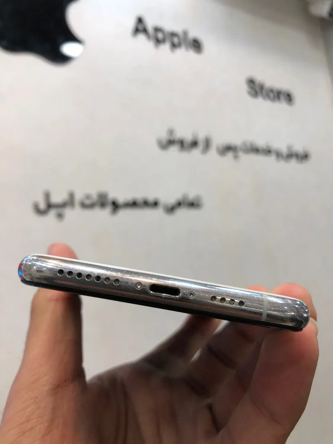 11promax|موبایل|سبزوار, قائم|دیوار