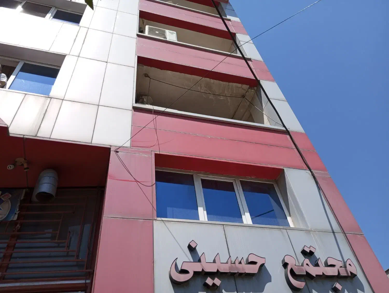 اجاره مغازه|اجارهٔ مغازه و غرفه|مینودشت, |دیوار