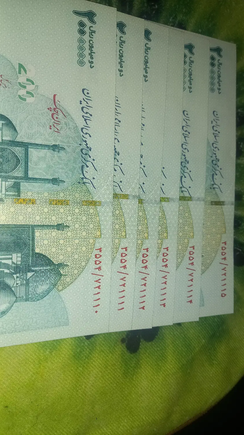 اسکناس کلکسیونی ست شماره سریال رند|کلکسیون سکه، تمبر، اسکناس|تهران, ولنجک|دیوار