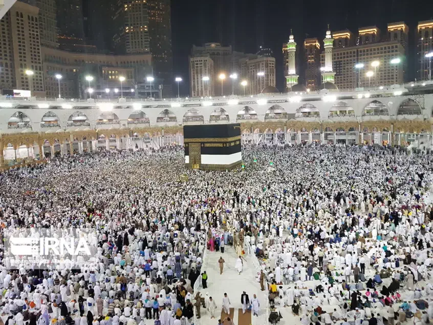 فیش حج تمتع برج ۸۶/۰۹|تور و چارتر|بجنورد, |دیوار