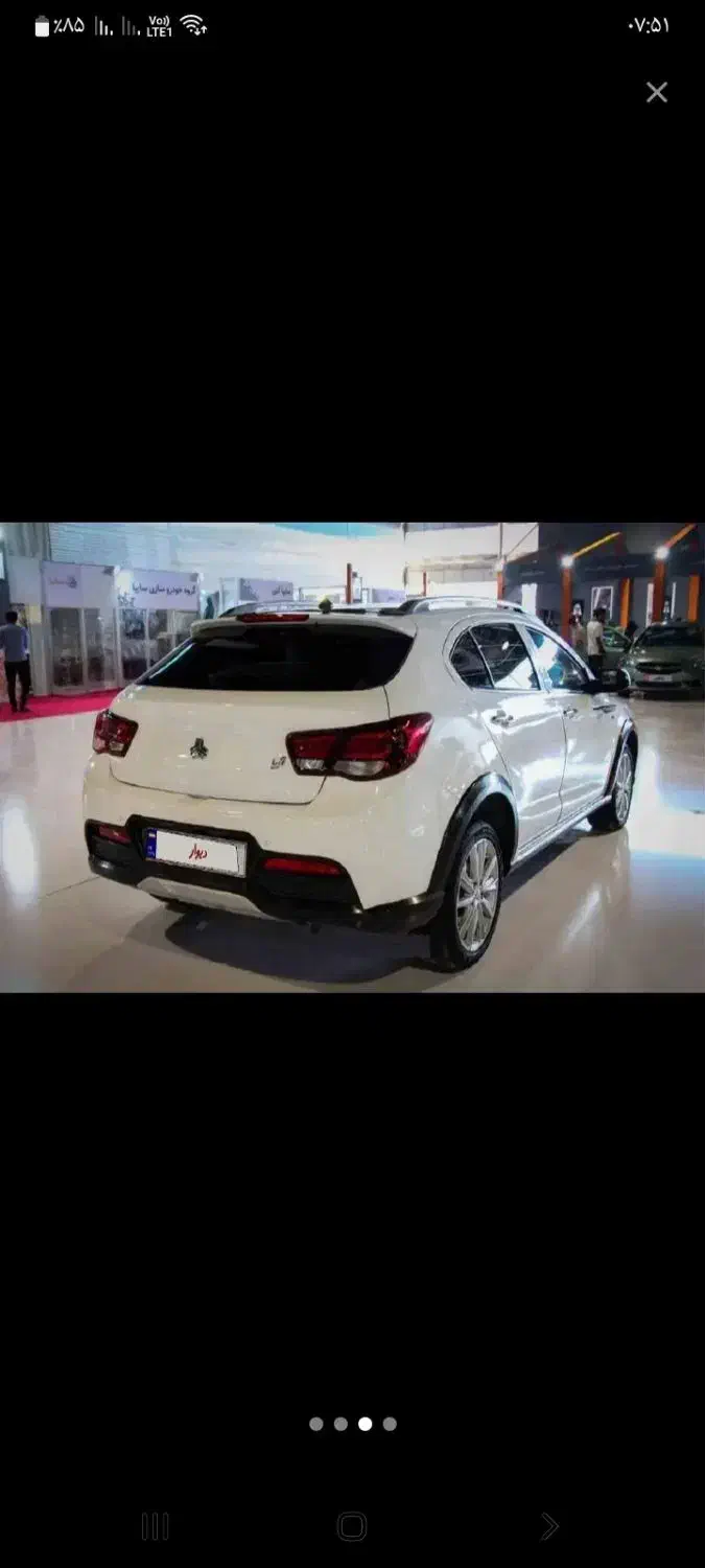 حواله خودرو آریا ۲۰۰۰|خودرو سواری و وانت|اردکان, |دیوار