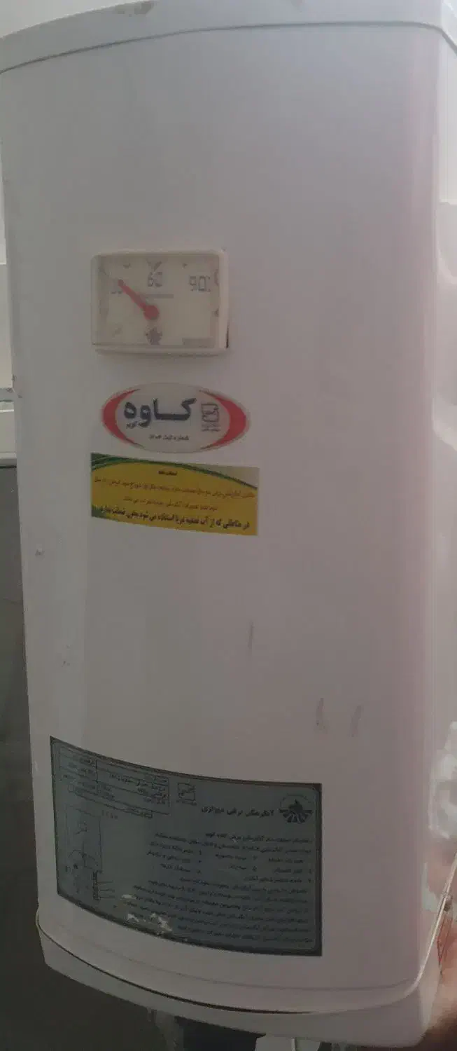 آبگرمکن برقی دیواری ده لیتری کاوه کویر|آبگرمکن، پکیج، شوفاژ|زابل, |دیوار