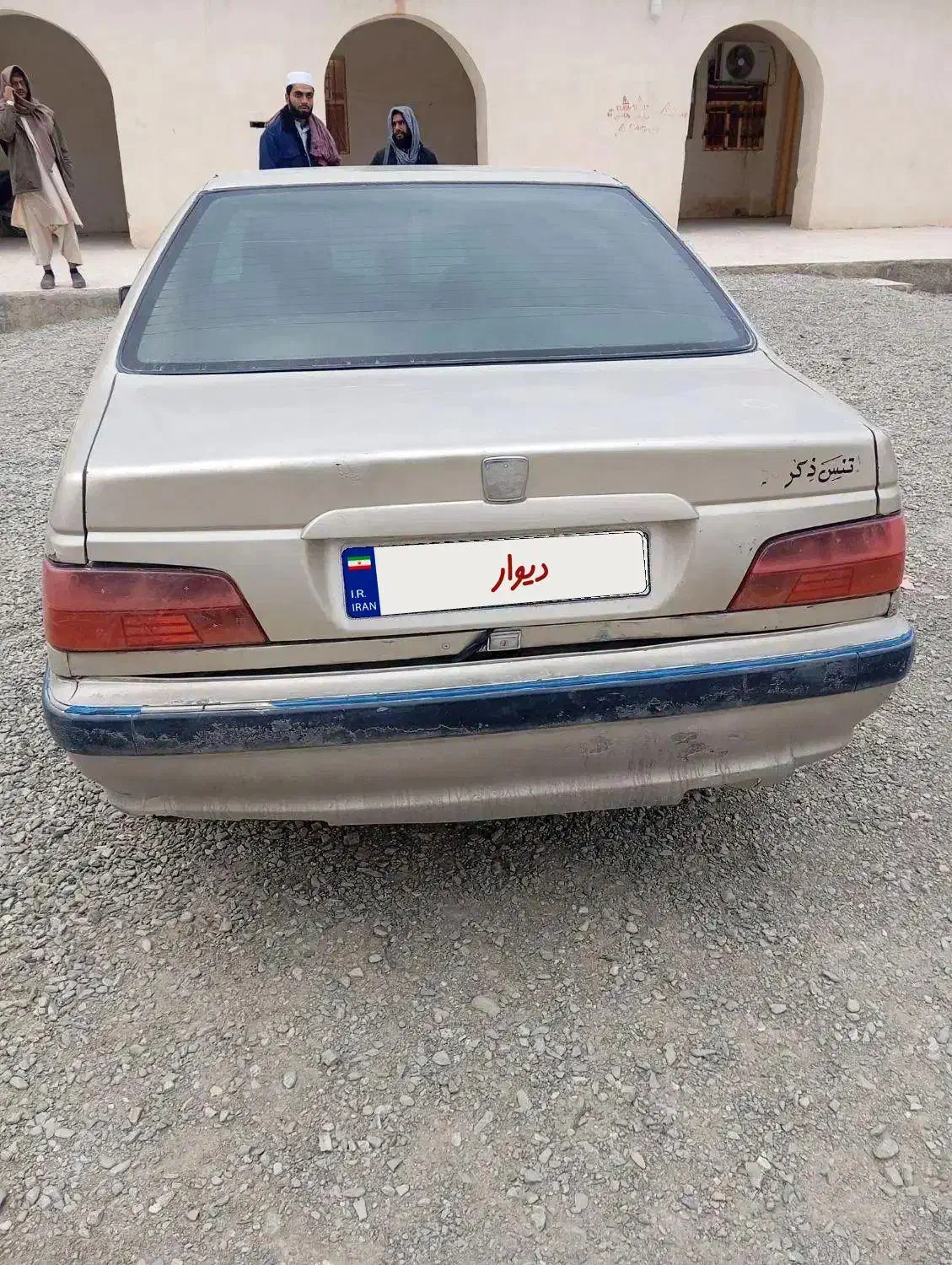 پژو پارس مدل 79انژیکتور|خودرو سواری و وانت|ایرانشهر, |دیوار