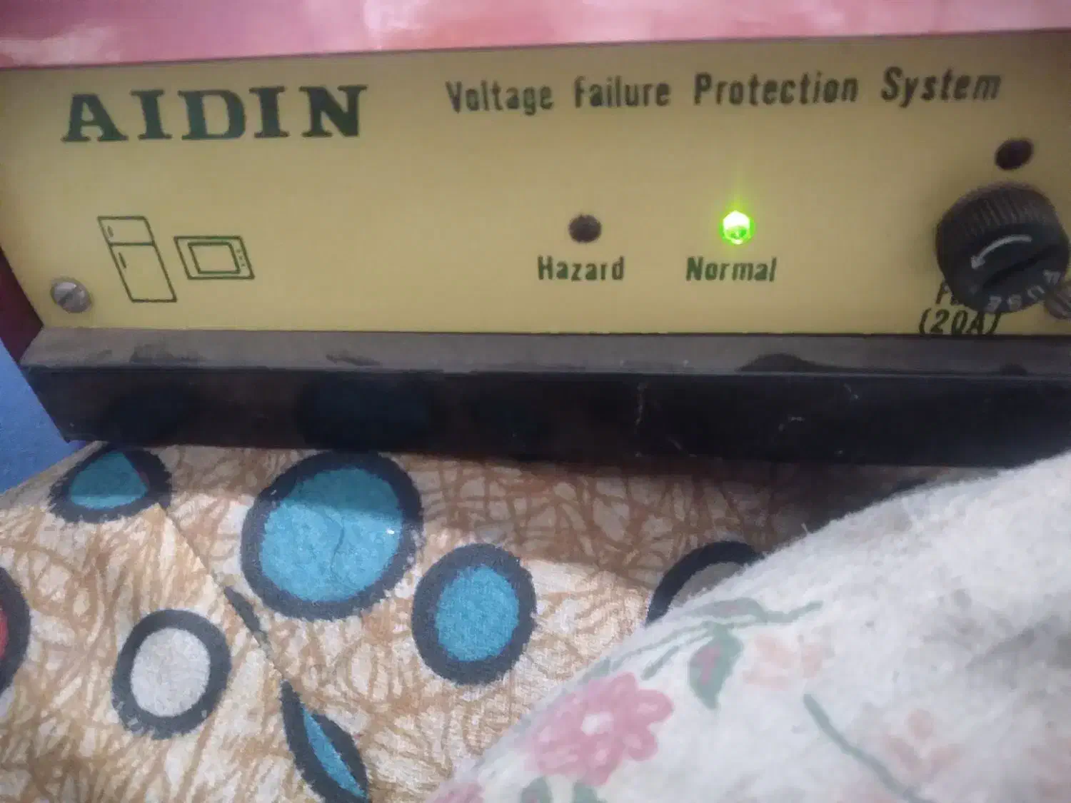 بدلیجاانگشرمردانه فرنگی چراغ شارژی محافظ ریش تراش|بدلیجات|ارومیه, |دیوار