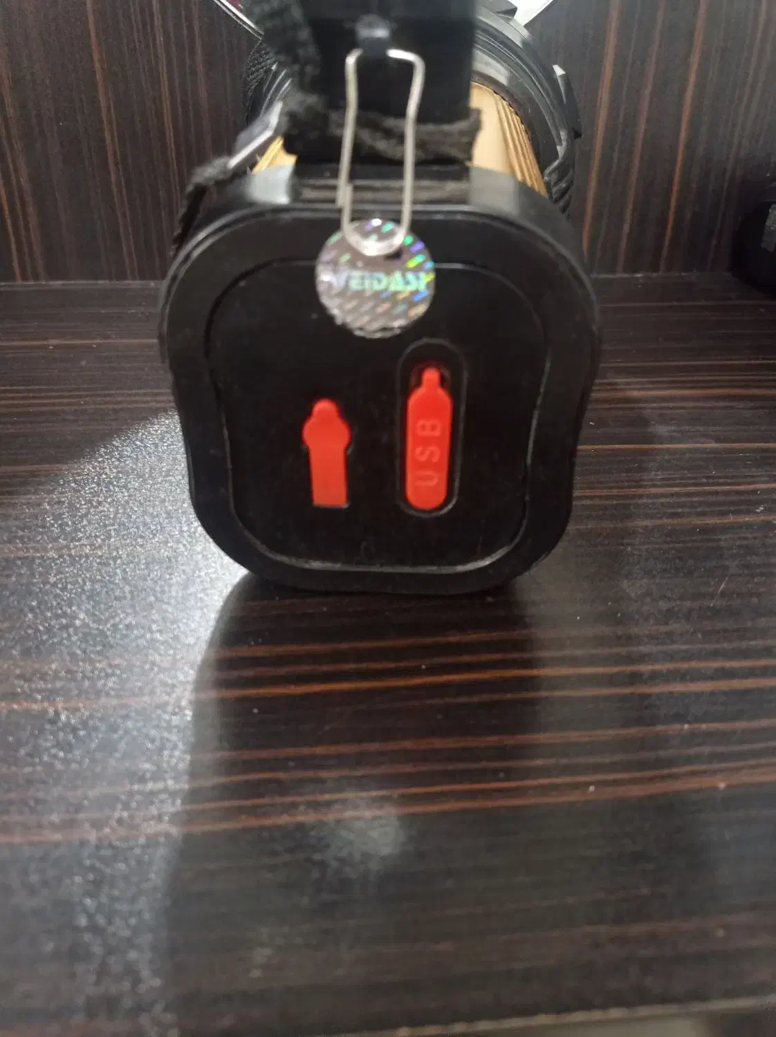 چراغ قوه نگهبانی|لامپ و چراغ|آیسک, |دیوار