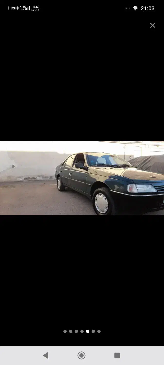 آردی تمیزومرتب خوش رخ|خودرو سواری و وانت|باسمنج, |دیوار