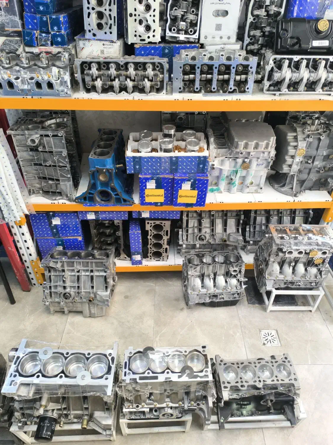 دنیای سیلندر|قطعات یدکی و لوازم جانبی|مشهد, کوی سیدی|دیوار