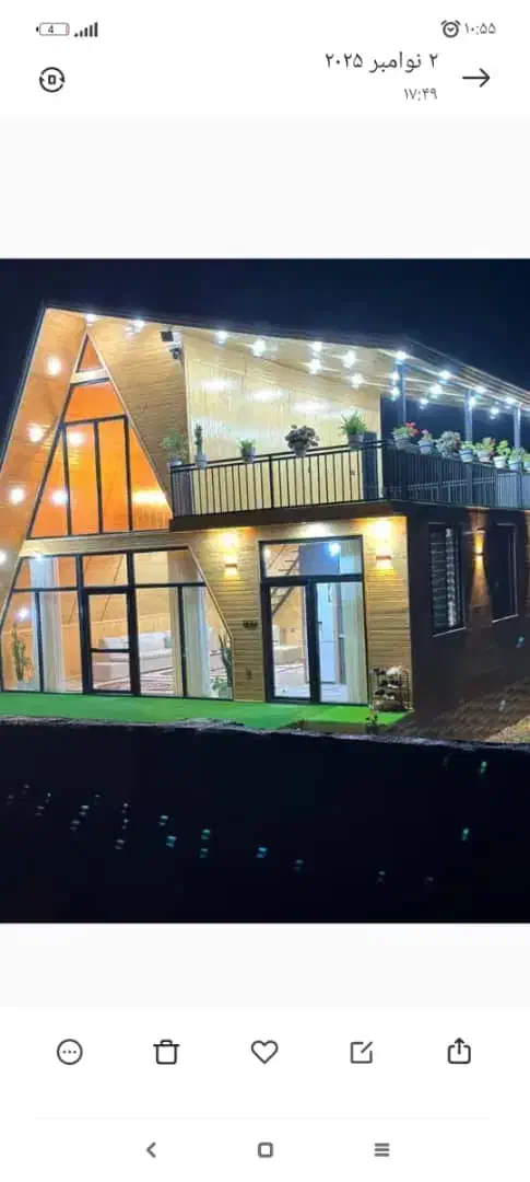 مشهد کانکس|مصالح و تجهیزات ساختمان|مشهد, امیریه|دیوار