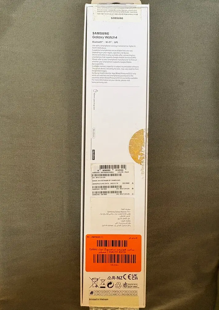 ساعت هوشمند سامسونگ مدل Galaxy Watch4 40mm|ساعت|تهران, گاندی|دیوار