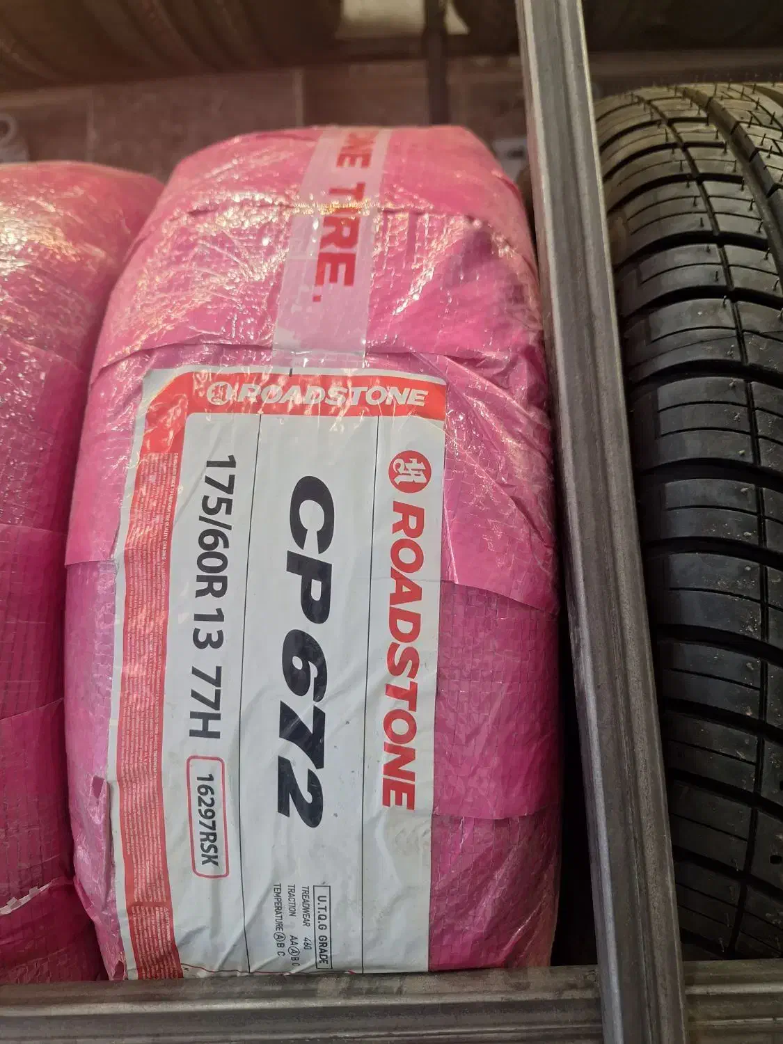 انواع لاستیک دولتی ایرانی و خارجی|قطعات یدکی و لوازم جانبی|مشهد, شاهد (شهرک غرب)|دیوار