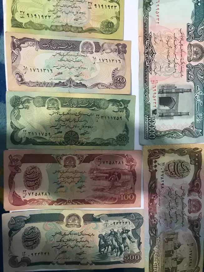 اسکناس و سکه کلکسیونی|کلکسیون سکه، تمبر، اسکناس|آبادان, |دیوار