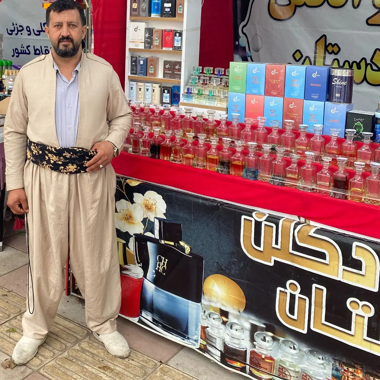 عطروادکلن|آرایشی، بهداشتی، درمانی|رضوانشهر, |دیوار