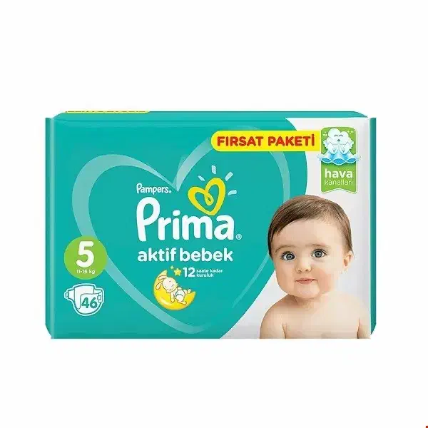 پوشک پریما ترک سایز 5 بسته 46عددی|اسباب و اثاث بچه|گرگان, |دیوار