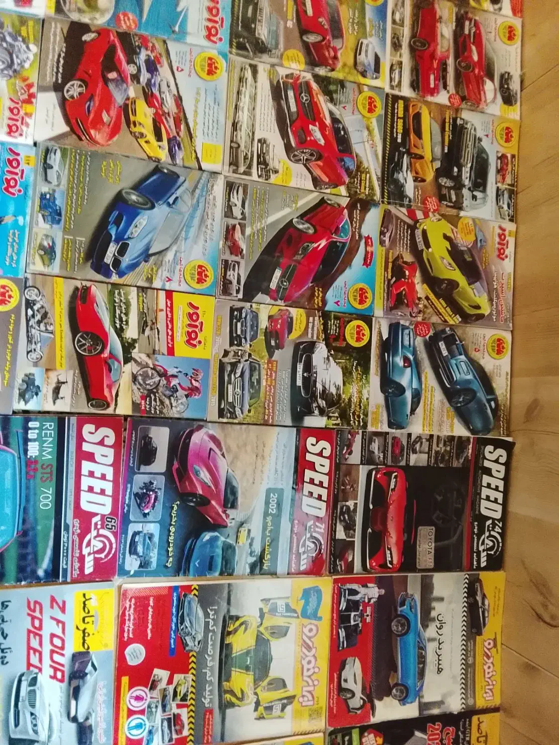 مجله ماشین و کتاب درسی نهم|مجلات|کرج, باغستان|دیوار