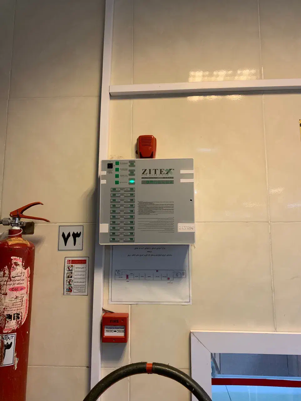 اعلام حریق ب قیمت عمده|خدمات پیشه و مهارت|کرمانشاه, |دیوار