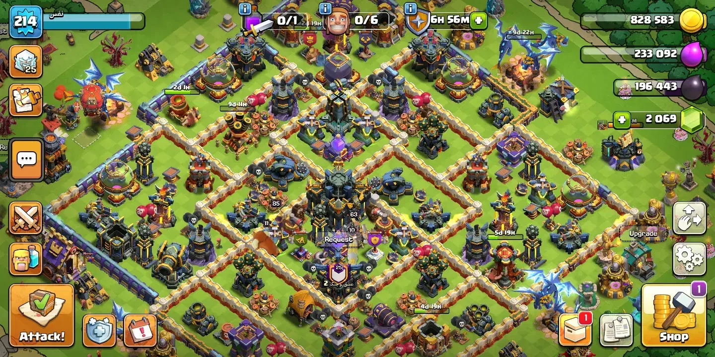 اکانت کلش|کنسول، بازی ویدئویی و آنلاین|شیراز, درکی|دیوار