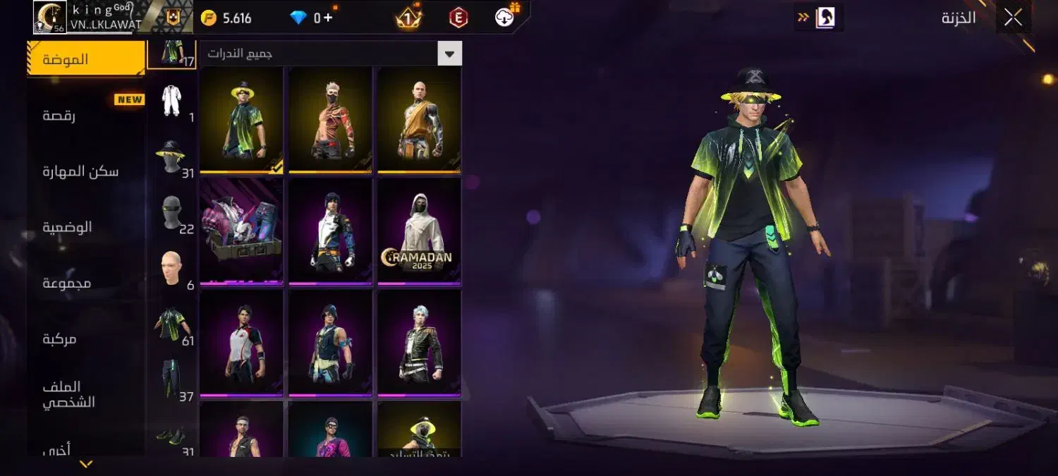 اکانت فری فایر|کنسول، بازی ویدئویی و آنلاین|شادگان, |دیوار