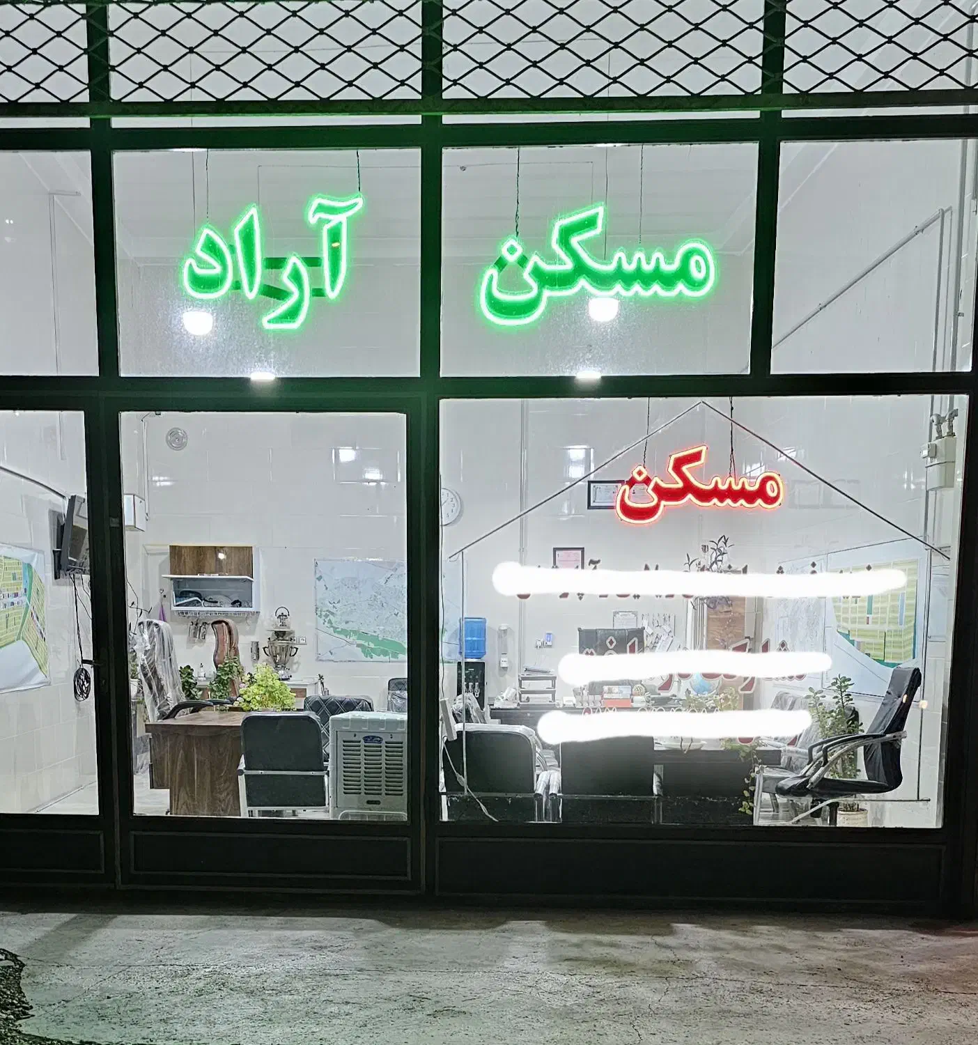 ارغوان طبقه ۳ دو خواب ۸۳ متر امکانات فول فروش فوری|فروش آپارتمان|زنجان, |دیوار