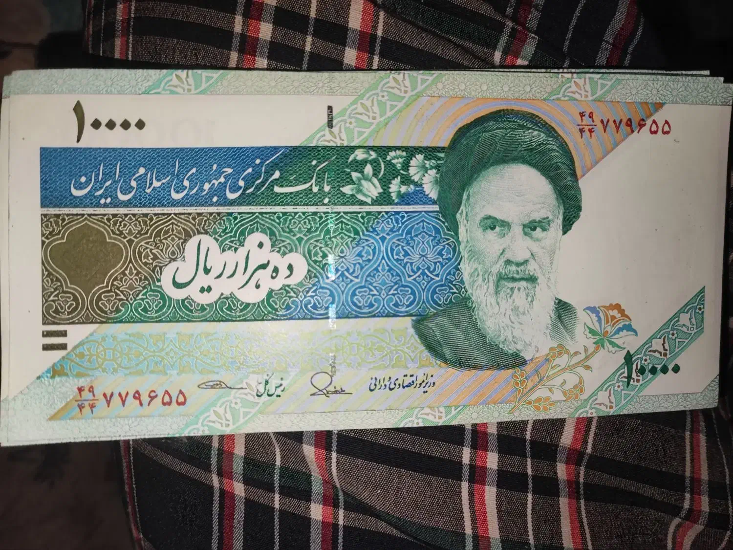 اسکناس نو باسریال پشت هم|کلکسیون سکه، تمبر، اسکناس|فردیس, ثابتی|دیوار