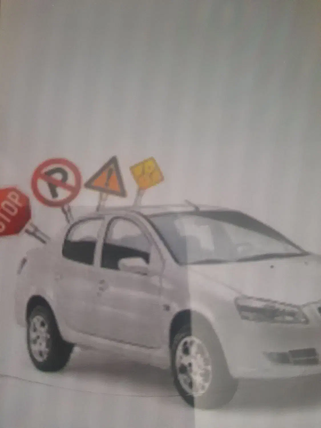 استخدام مربی رانندگی|استخدام آموزشی|تهران, یاخجی آباد|دیوار