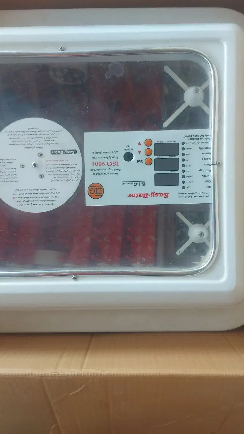 دستگاه جوجه کشی ایزی باتور 2 ، باظرفیت 96 عددی|لوازم جانبی حیوانات|املش, |دیوار