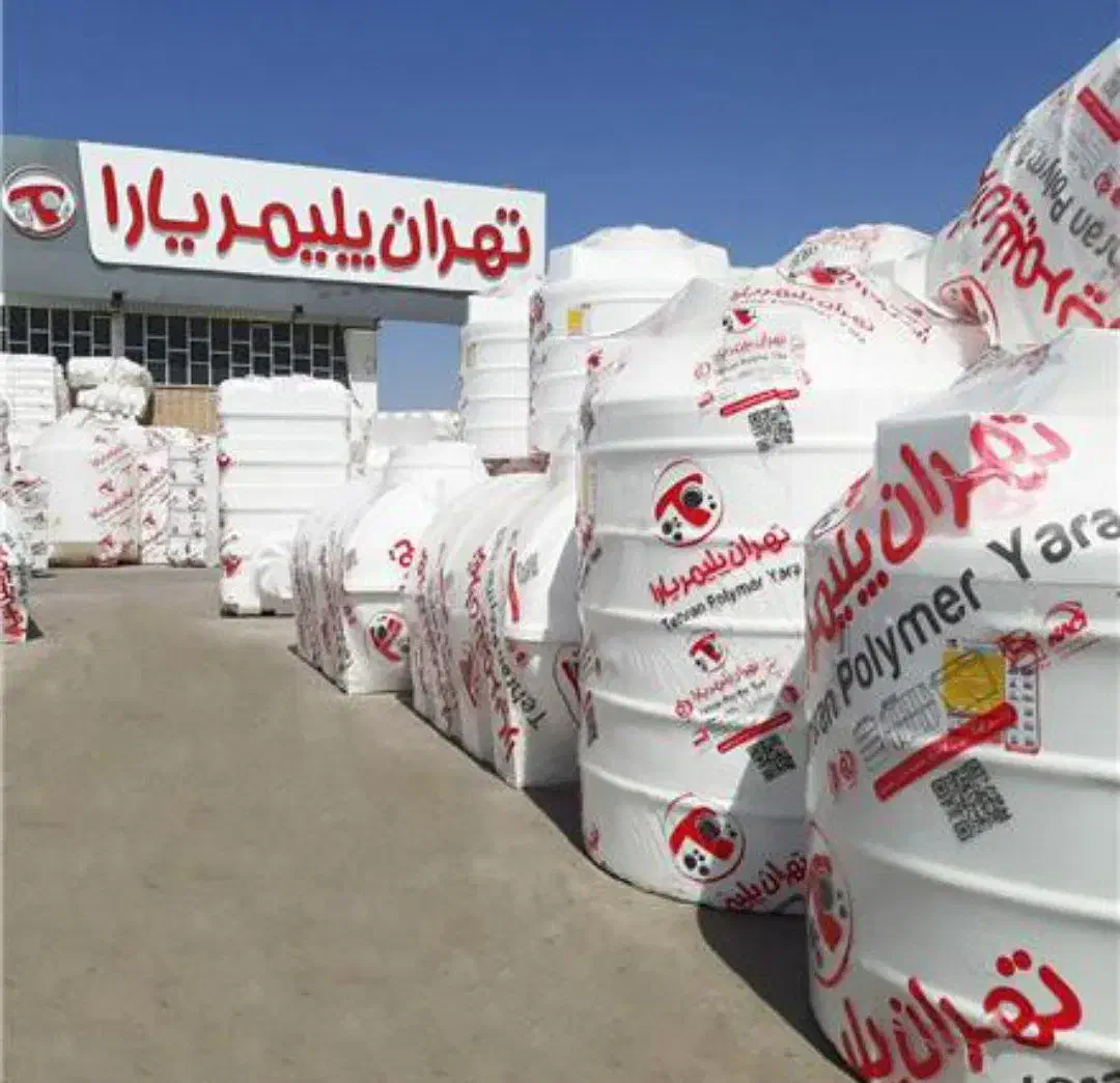 مخزن آب|مصالح و تجهیزات ساختمان|قیدار, |دیوار