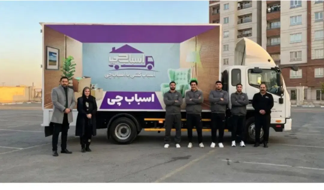 اساب چی حمل بار شهری وشهرستان ۲۰٪تخفیف|خدمات حمل و نقل|تهران, توحید|دیوار