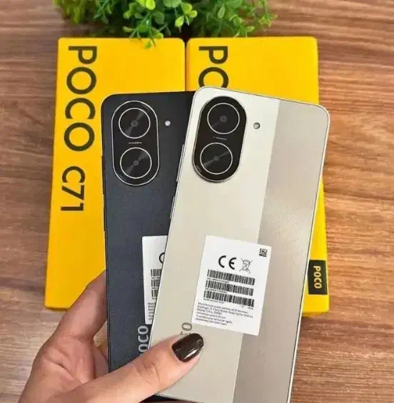 گوشی POCO c71|موبایل|مراغه, |دیوار