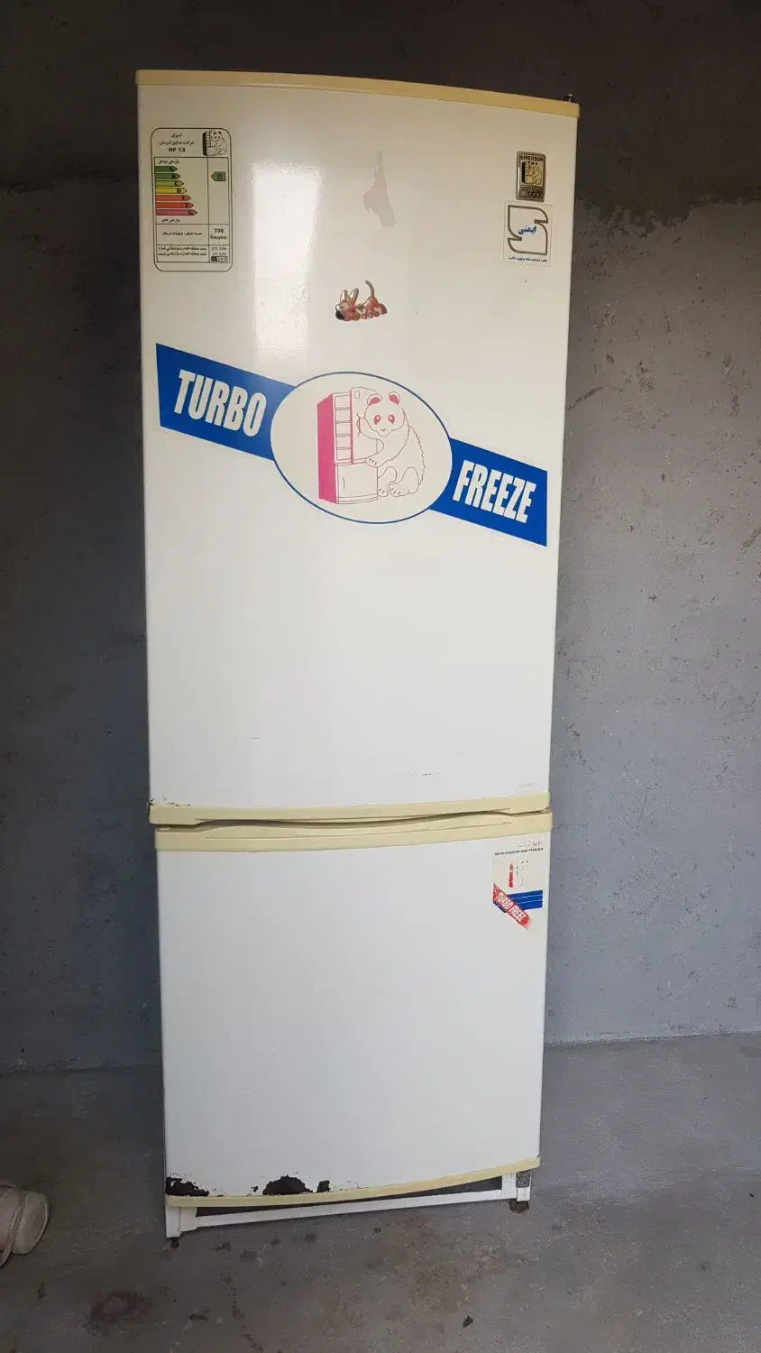 یخچال فریزر امرسانسلام|یخچال و فریزر|برازجان, |دیوار
