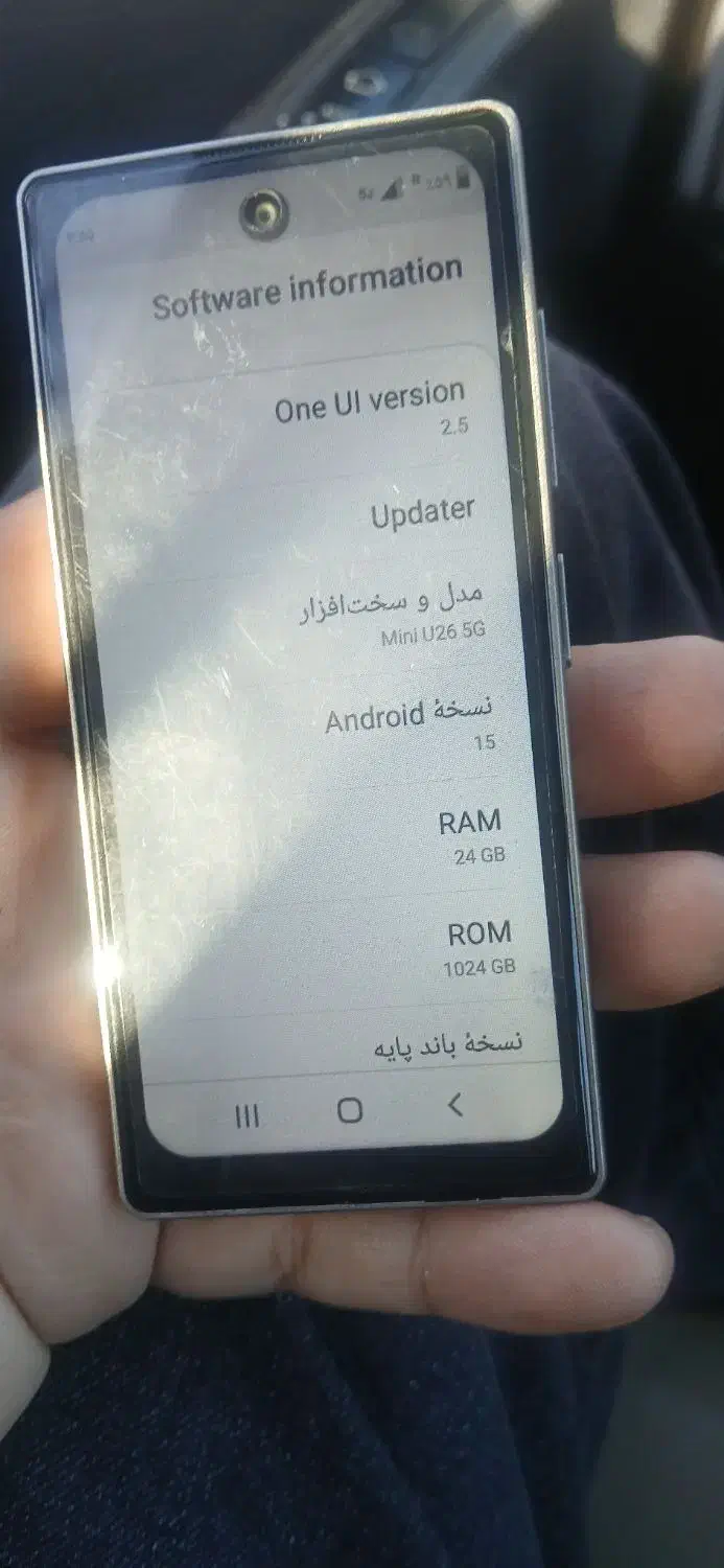 گوشی مینی S26|موبایل|سنندج, |دیوار