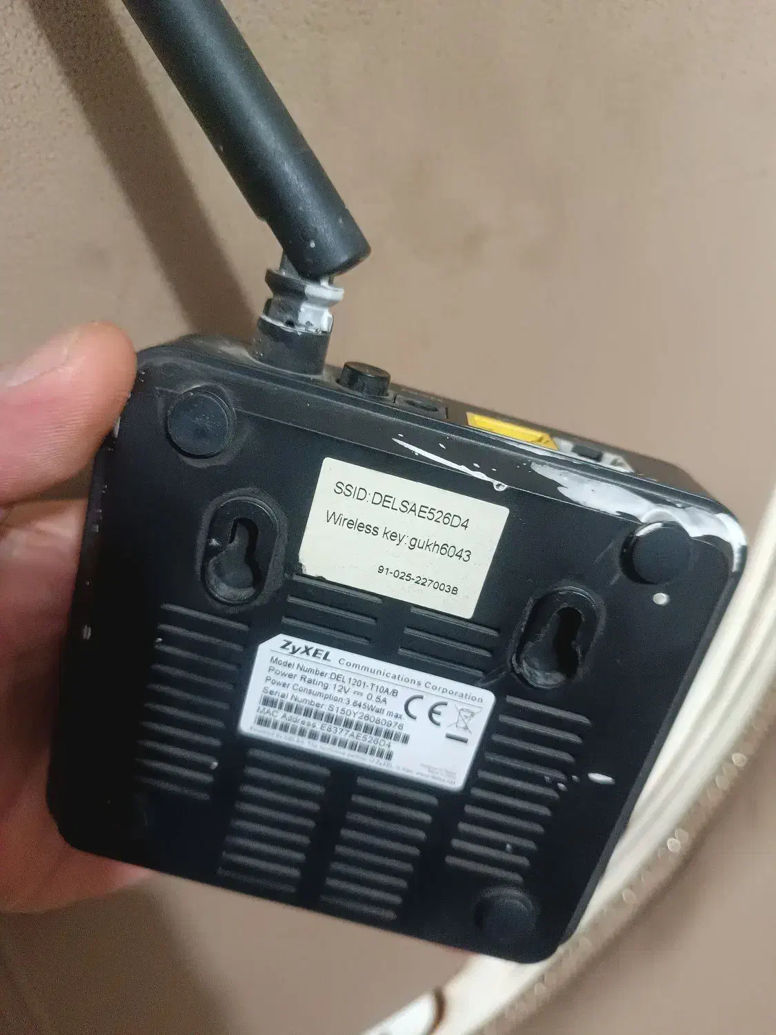 مودم ZYXEL|مودم و تجهیزات شبکه|مشهد, کوثر|دیوار