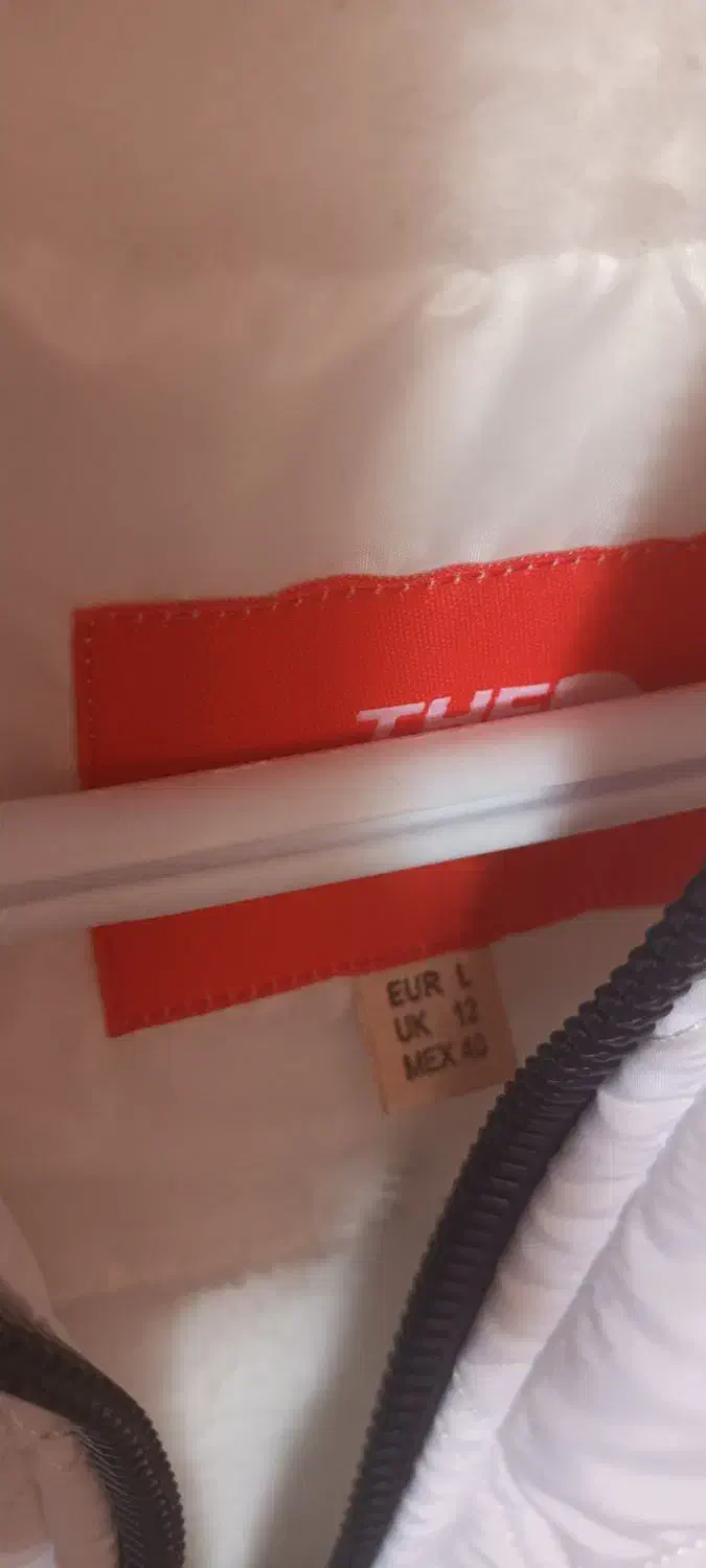 پافر سفید|لباس|گلبهار, شهر جدید گلبهار|دیوار