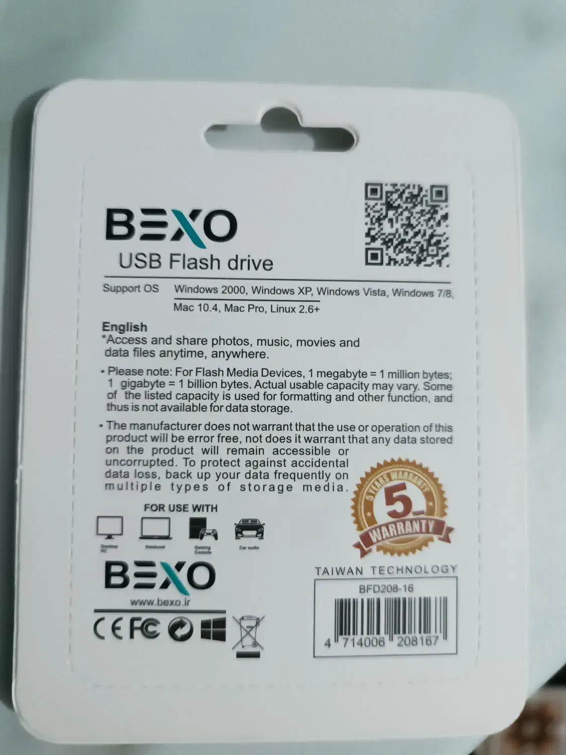 فلشBEXO|قطعات و لوازم جانبی رایانه|قم, شهر قائم|دیوار