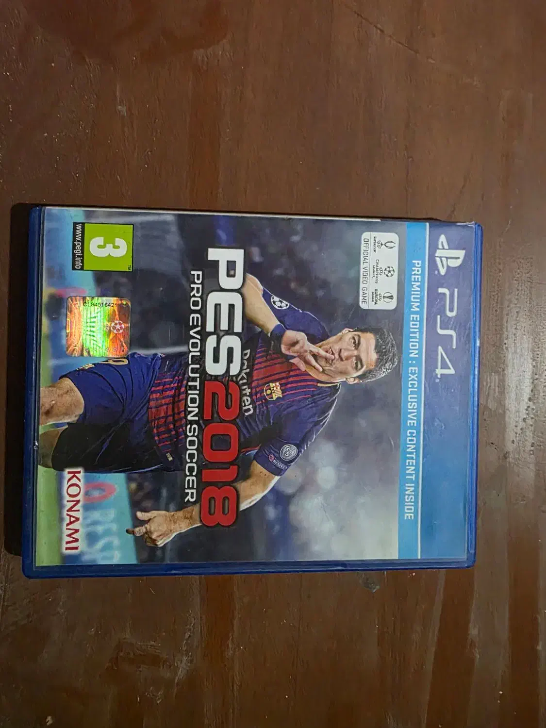 بازی ps4|کنسول، بازی ویدئویی و آنلاین|شیراز, بعثت|دیوار