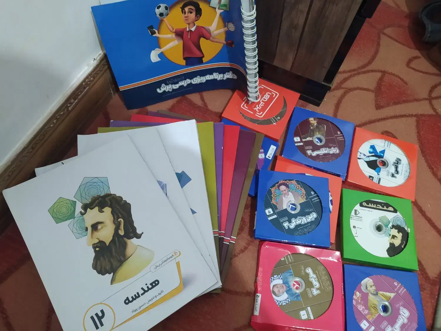 بسته معلم خصوصی پرش دوازدهم ریاضی|کتاب و مجله آموزشی|پاکدشت, پارچین|دیوار