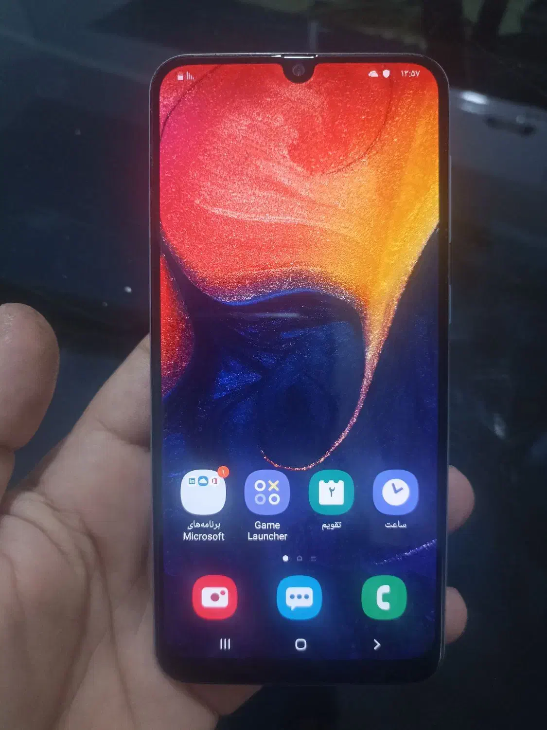 موبایل A50 128g|موبایل|ایذه, |دیوار