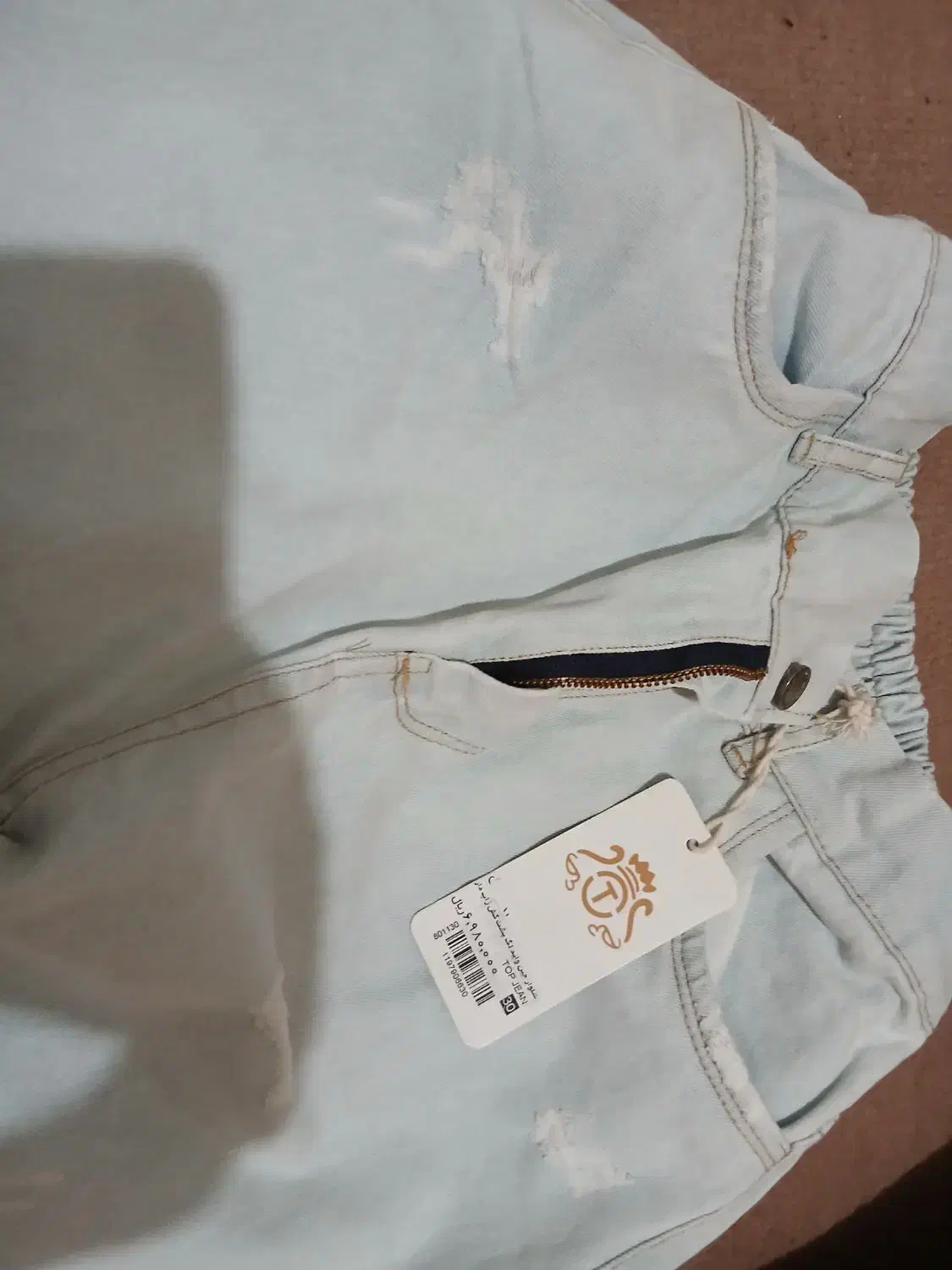 شلوار جین وایدلگ پشت کش زاپ دار سایز۳۰ خارجی|لباس|مراغه, |دیوار