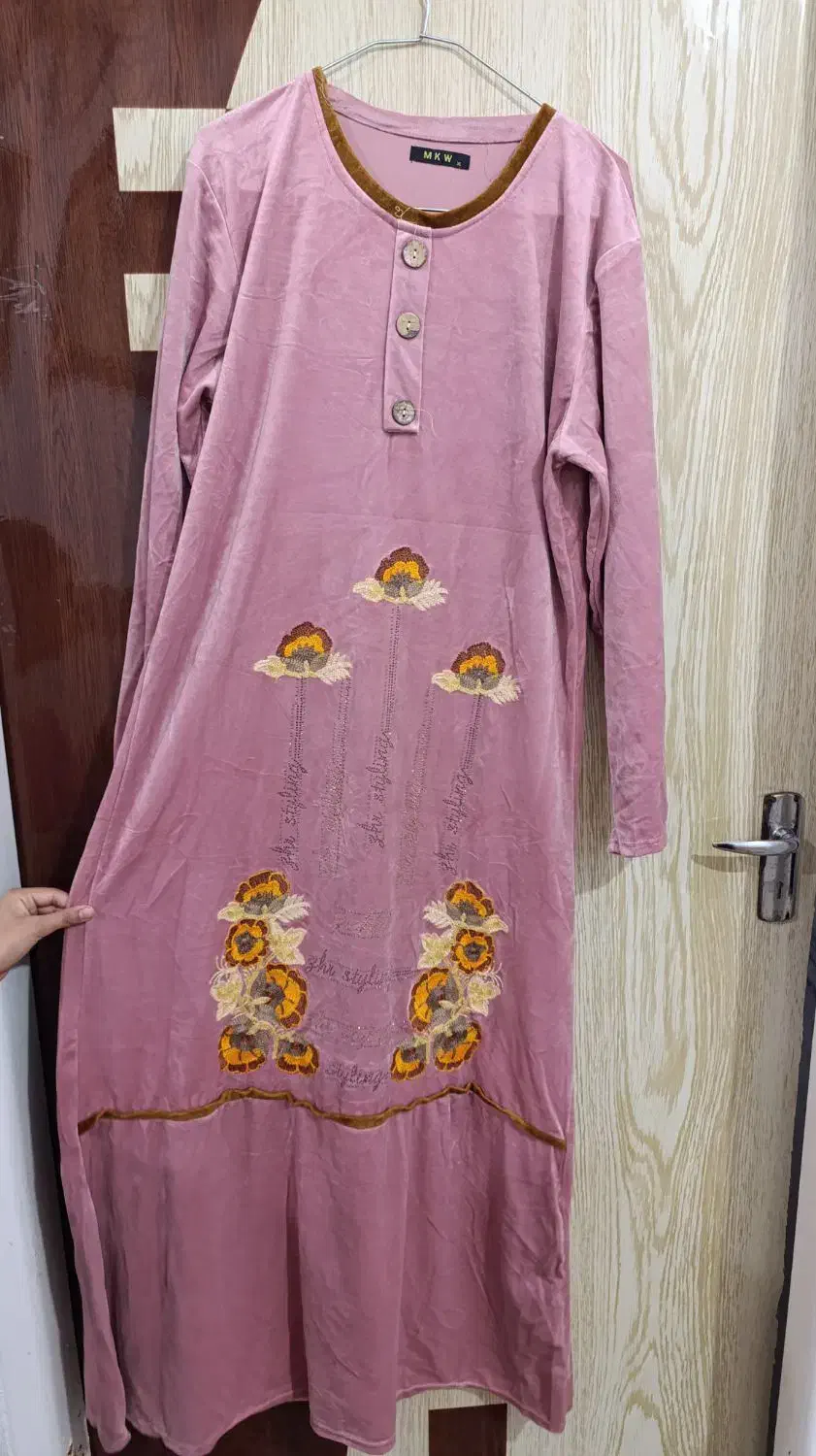 لباس|لباس|آبادان, |دیوار