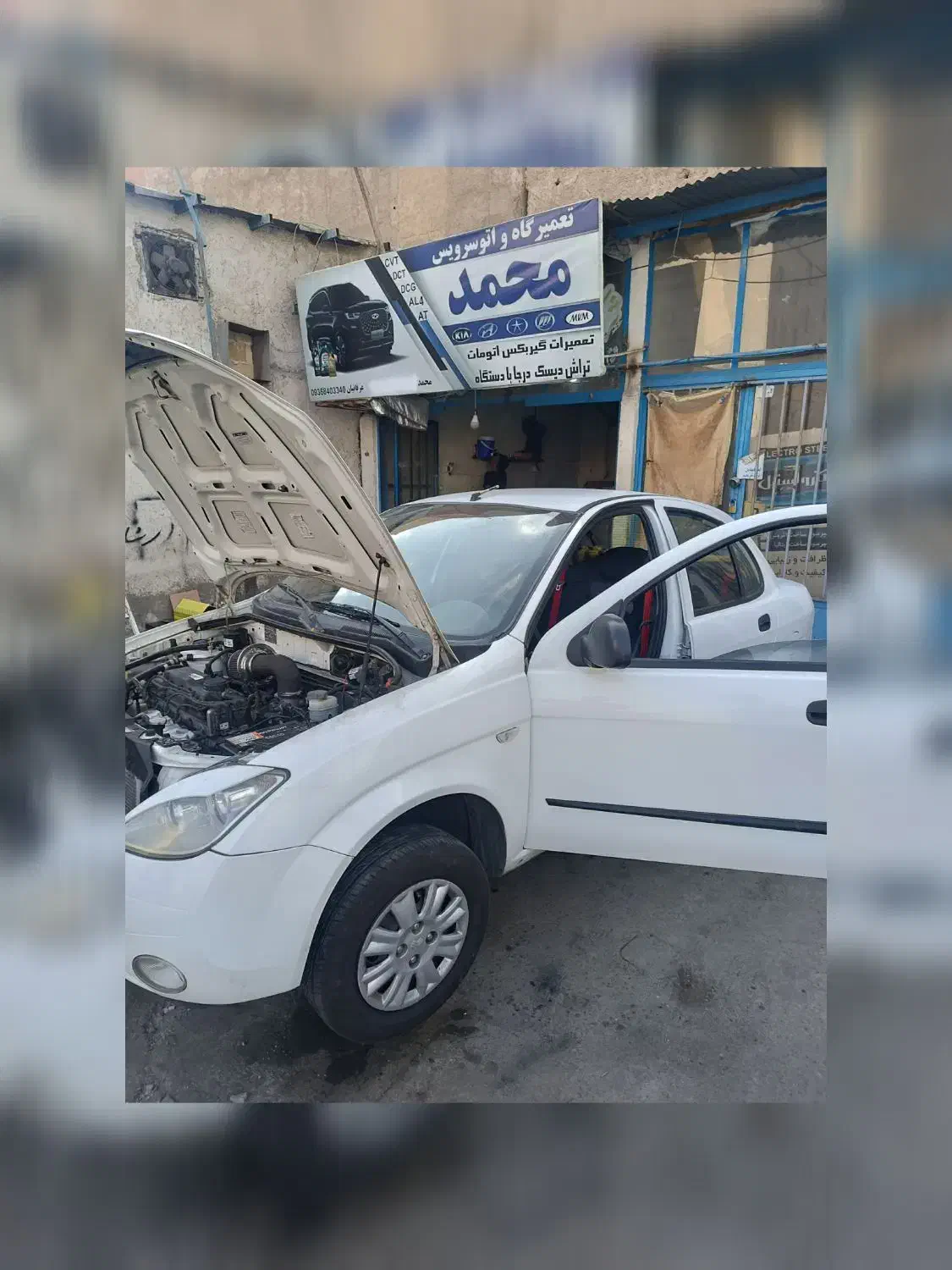 همکار جوان مکانیکی|استخدام صنعتی، فنی، مهندسی|فردیس, سرحدی|دیوار