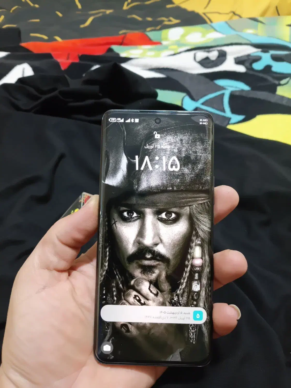 honor x9b|موبایل|صدرا-فارس, فاز ۱|دیوار