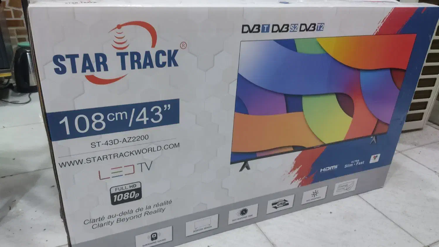 تلویزیون 32تا 55اینچ ماهواره دار|تلویزیون و پروژکتور|کهنوج, |دیوار