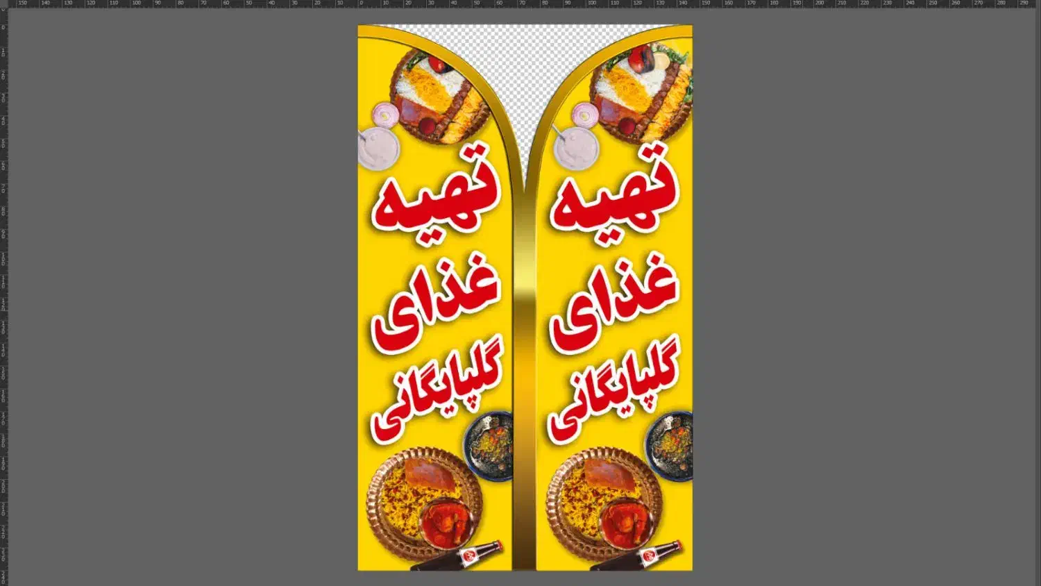 منشی خانم|استخدام خدمات فروشگاه و رستوران|ری, ظهیرآباد|دیوار