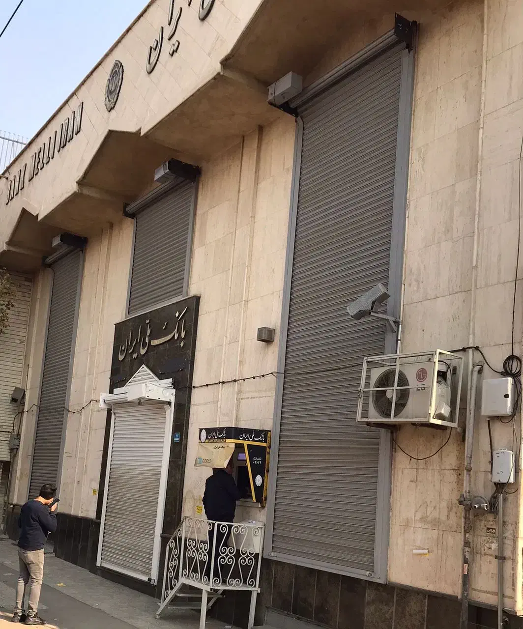 نصب کرکره برقی و تعمیرات کل مناطق تهران|خدمات پیشه و مهارت|تهران, پاسداران|دیوار