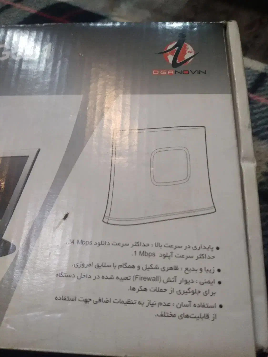 مودم هواوی و تیپی لینک|مودم و تجهیزات شبکه|تهران, انبار نفت|دیوار