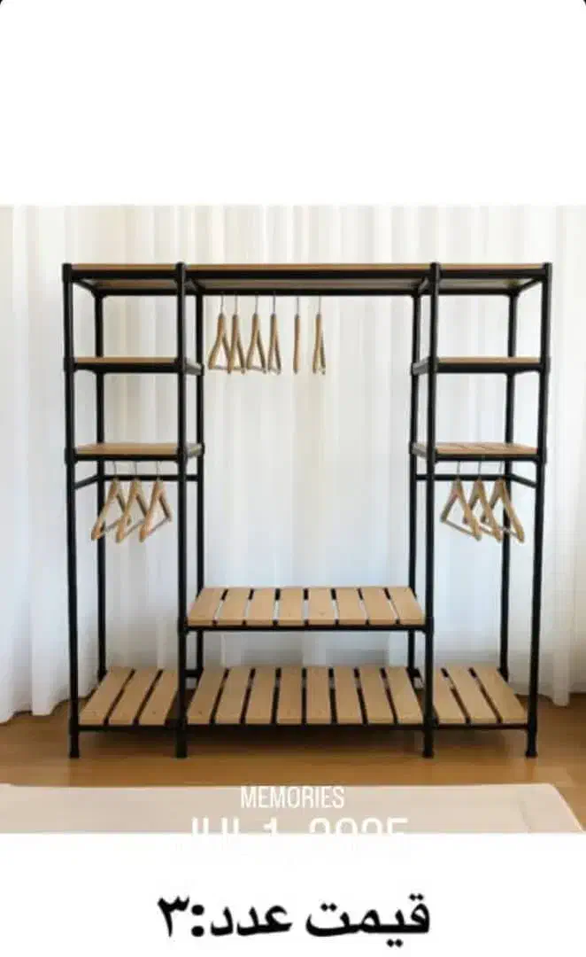 رگال وارنا|فروشگاه و مغازه|ورامین, ورامین|دیوار