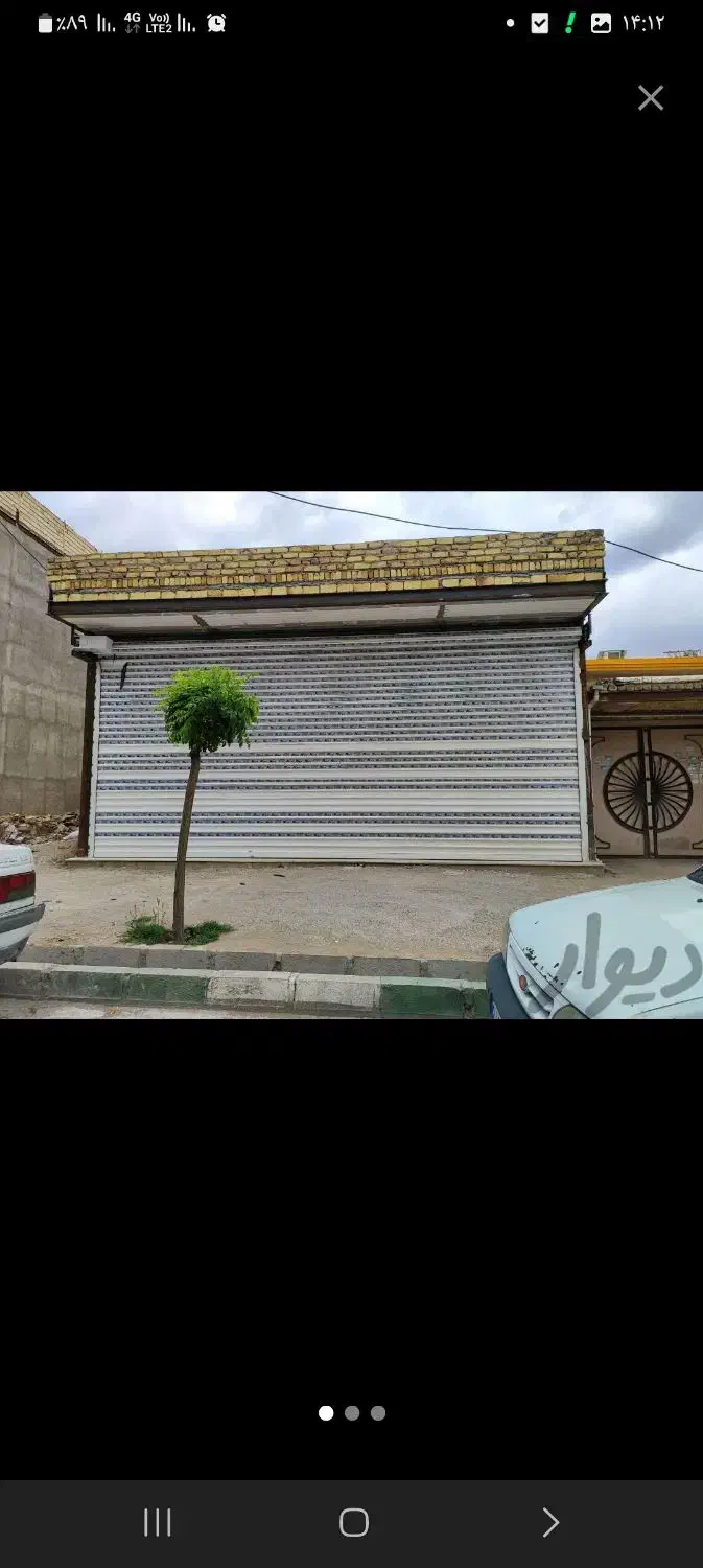 فروش چکی ونصب کرکره برقی وخدمات|خدمات پیشه و مهارت|زنجان, |دیوار