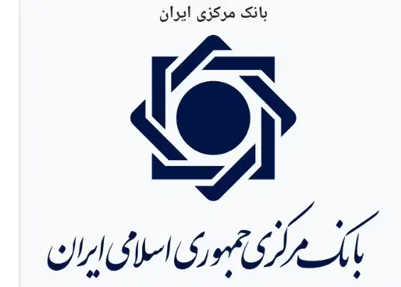 وام فوری|خدمات مالی، حسابداری، بیمه|اهواز, امانیه|دیوار